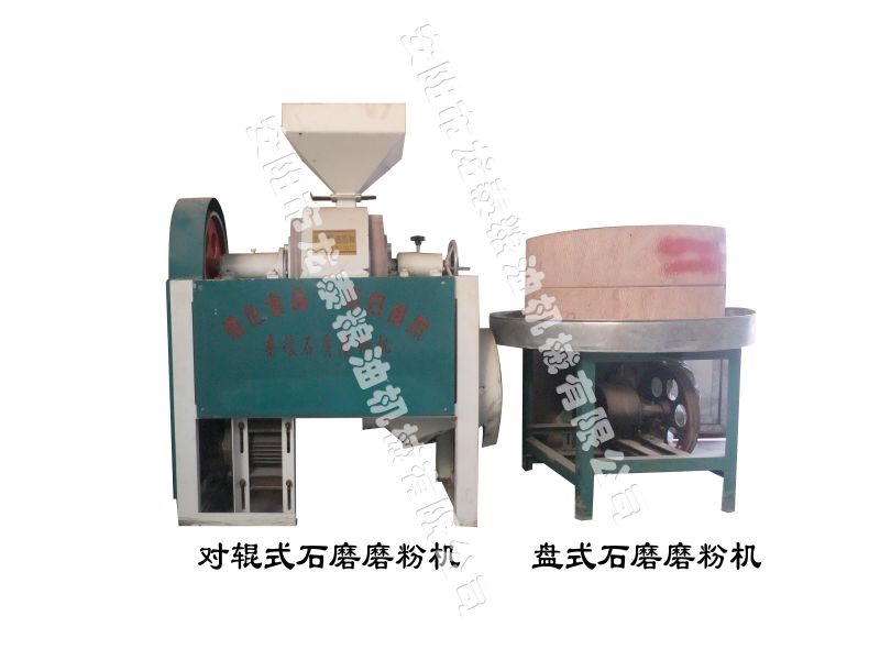 石磨磨粉機(jī)-石磨簡(jiǎn)介、產(chǎn)品規(guī)格 